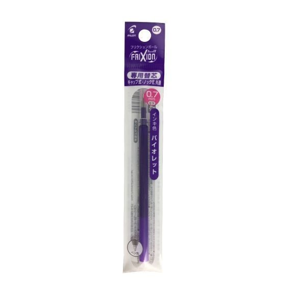 Pilot Frixion ไส้ปากกาลบได้ Refill รุ่น 1 กด (ของแท้นำเข้าจากญี่ปุ่น)