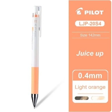 PILOT JUICE UP ปากกาเขียนสมุดดำ 0.4 MM ปากกาไพลอต ของแท้จากญี่ปุ่น