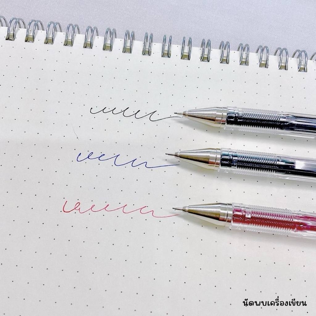 PILOT ปากกาเจลกันน้ำ HI-TEC-C 0.25 กับ 0.3 mm (นำเข้าจากญี่ปุ่นของแท้)