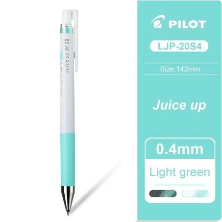 PILOT JUICE UP ปากกาเขียนสมุดดำ 0.4 MM ปากกาไพลอต ของแท้จากญี่ปุ่น