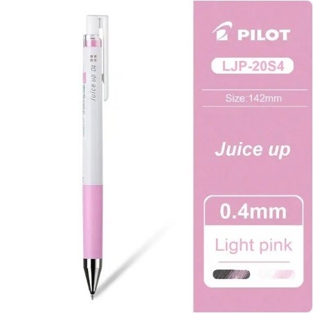 PILOT JUICE UP ปากกาเขียนสมุดดำ 0.4 MM ปากกาไพลอต ของแท้จากญี่ปุ่น