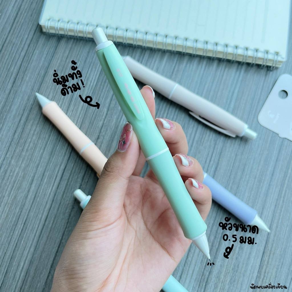 PILOT ดินสอกดเขย่าไส้ DR.GRIP G-SPEC MINERAL 0.5MM (นำเข้าจากญี่ปุ่น ของแท้ 100%)
