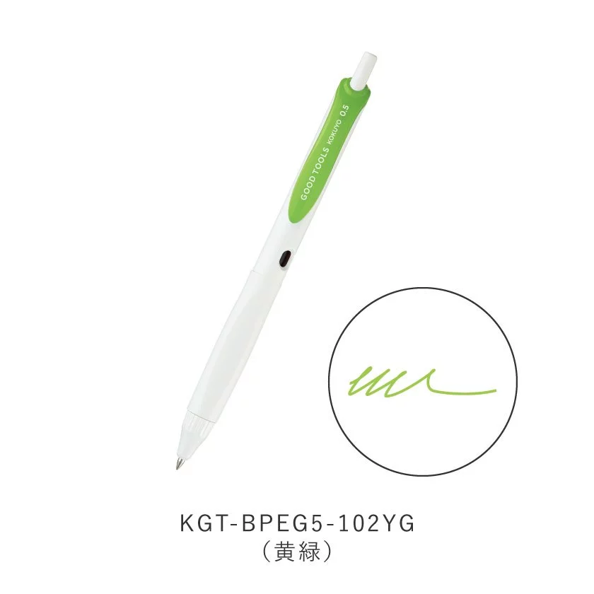 KOKUYO Gel Ink Ballpoint Pen ปากกาเจลลูกลื่น ขนาด 0.5 มม.