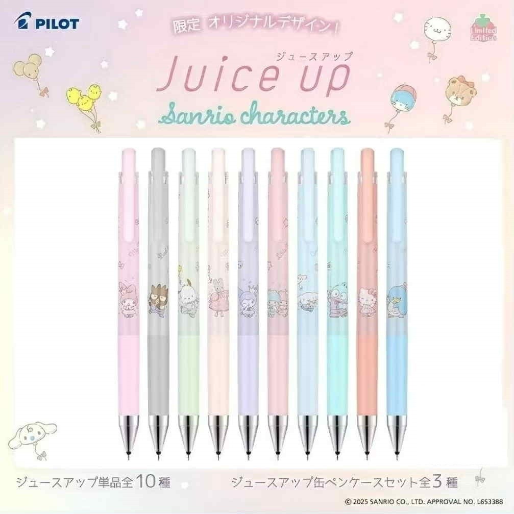 Pilot Juice Up X Sanrio ปากกาเจล ไพลอต ของแท้จากญี่ปุ่น