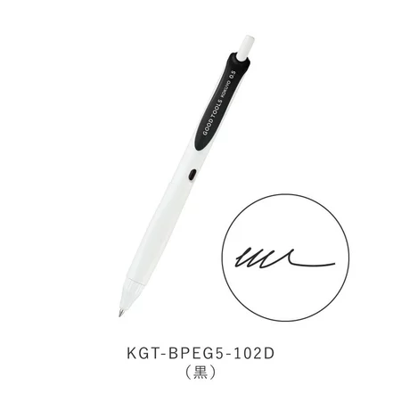 KOKUYO Gel Ink Ballpoint Pen ปากกาเจลลูกลื่น ขนาด 0.5 มม.