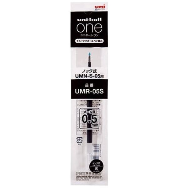 ไส้ปากกา UMR-38S - UMR-05S ใช้กับปากกา uni-ball ONE