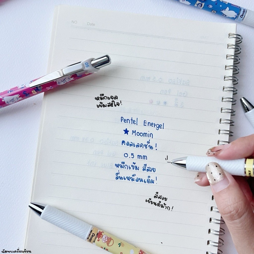 ปากกาเจล Pentel Energel x Moomin Limited Edition