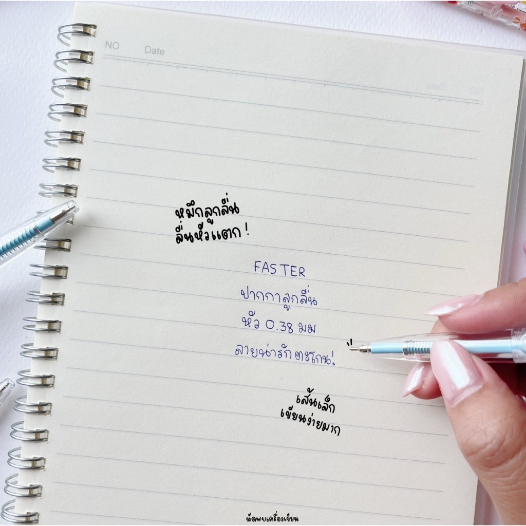 ปากกาลูกลื่น 0.38 mm FASTER หมึกน้ำเงินเกาหลี