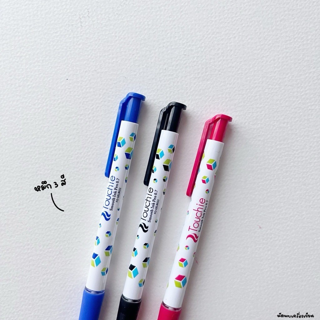 FlexOffice ปากกาลูกลื่น รุ่น FO-GELB022 ขนาด 0.7 mm