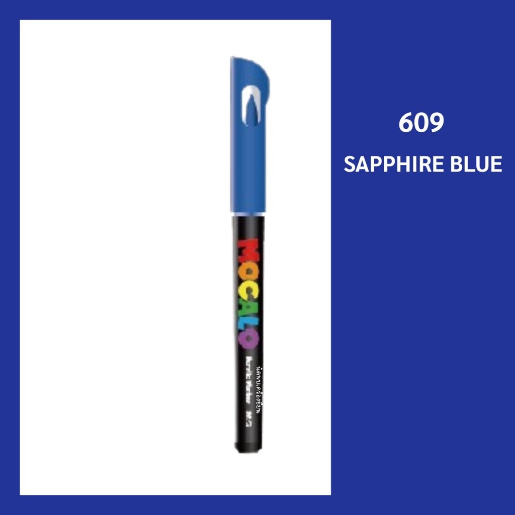 MOCALO M&G ปากกาอะคริลิค Acrylic Marker รุ่น APMT80G3 หัวพู่กัน