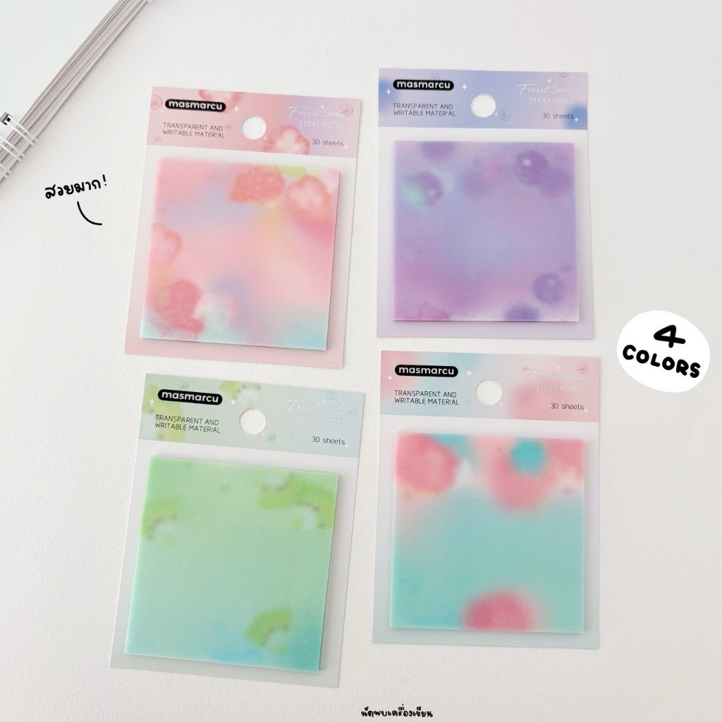 M&G transparent Sticky Notes กระดาษโน้ตมีกาวแบบใส ขนาด 3x3 นิ้ว