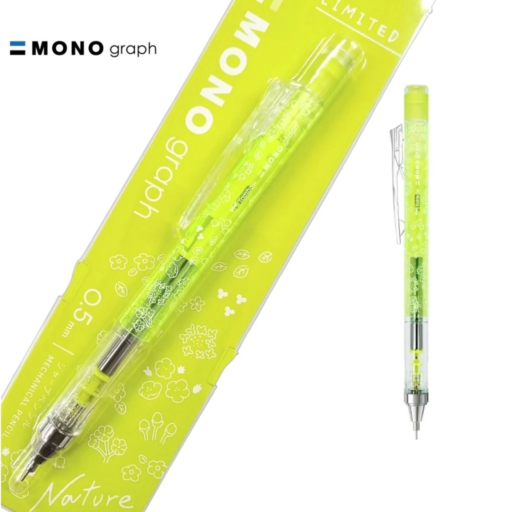 ดินสอกด เขย่าไส้ TOMBOW MonoGraph Limited Edition 0.5 มม.