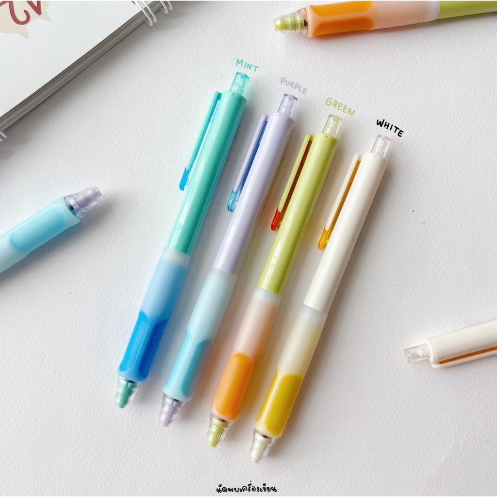 ปากกาเจลแห้งไว กดไร้เสียง Sakiso 0.5 mm