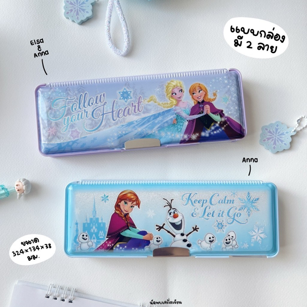 กระเป๋าดินสอ กล่องดินสอ เอลซ่า อันนา Elsa Anna ลิขสิทธิ์แท้ Frozen
