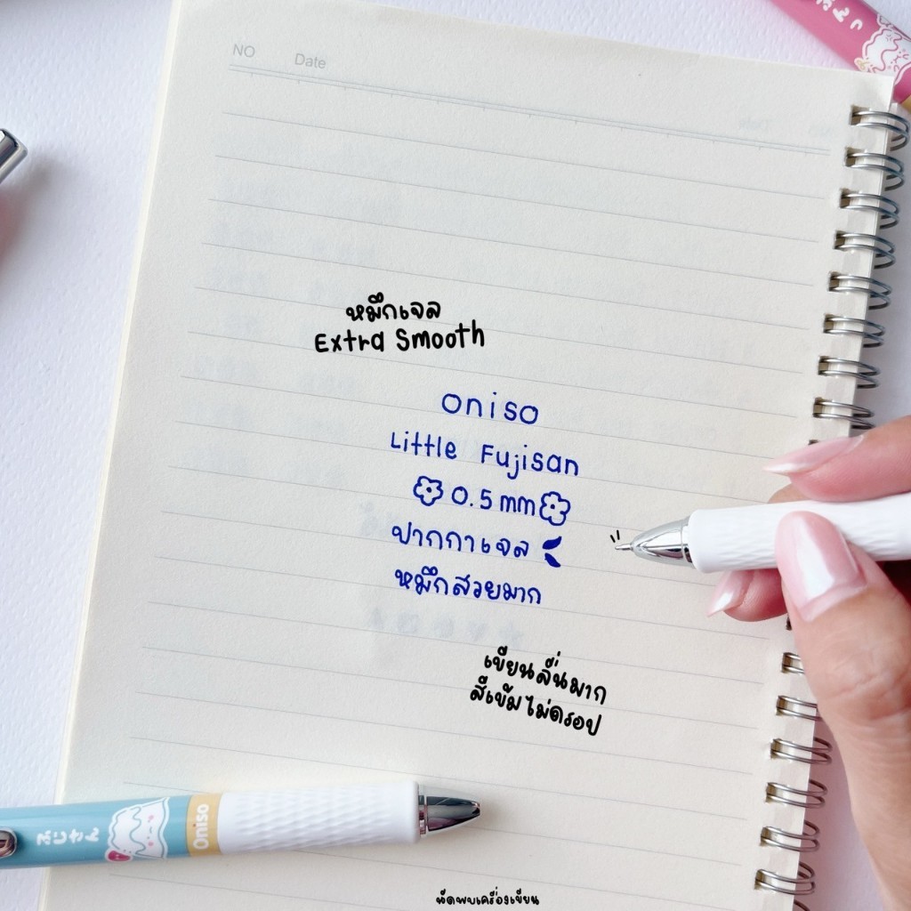 (1กล่อง/10ด้าม) ปากกาเจล Oniso FujiSan 0.5 MM ปากกาเจลแห้งไว FujiSan Collection