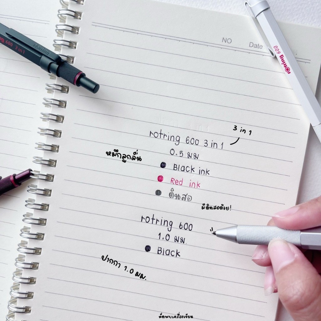 Rotring ดินสอกดเเละปากกาลูกลื่น 3 in 1 รุ่น 600 Premium Mechanical Pencil