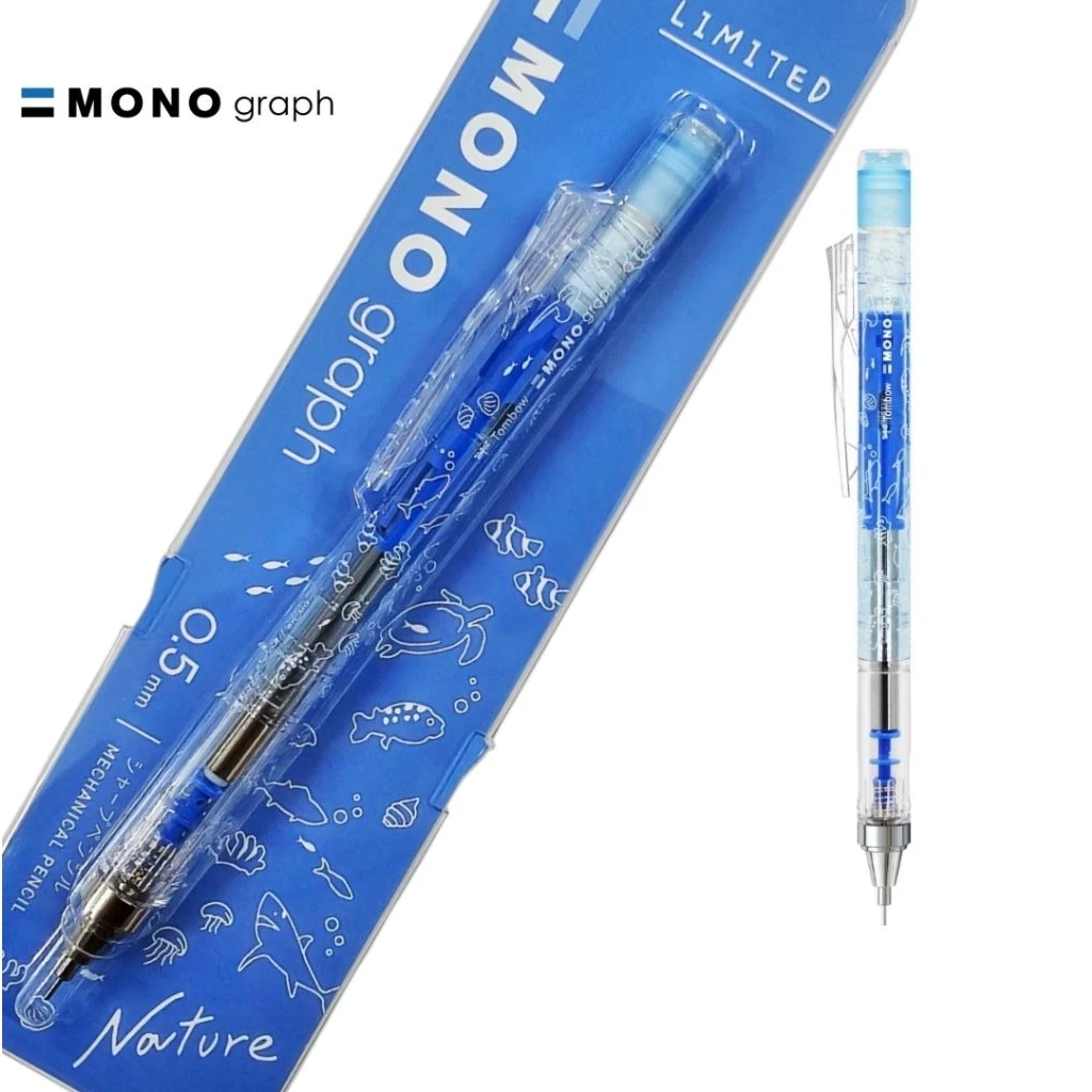 ดินสอกด เขย่าไส้ TOMBOW MonoGraph Limited Edition 0.5 มม.