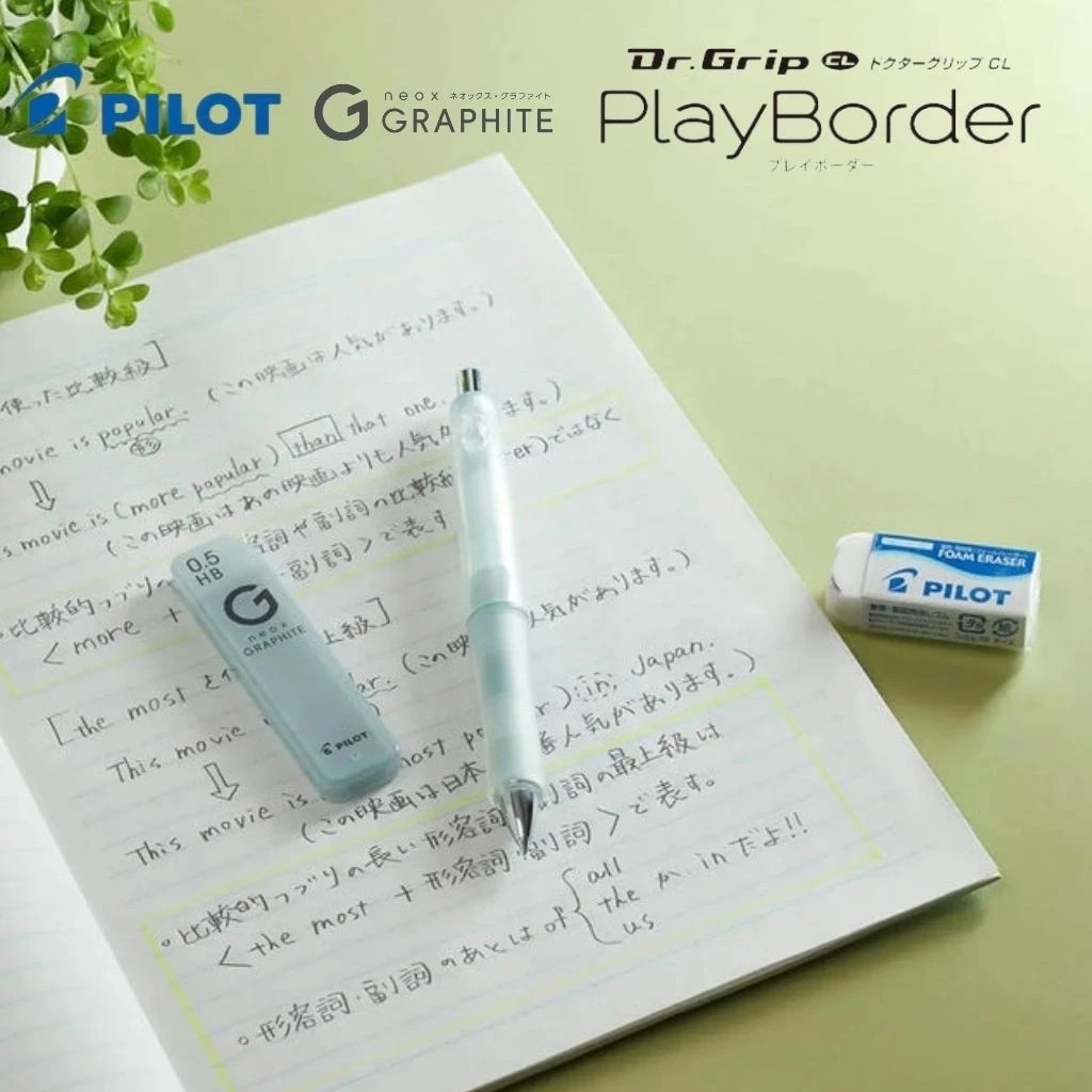 PILOT ดินสอกดเขย่าไส้ Dr.Grip PlayBorder ของแท้นำเข้าจากญี่ปุ่น Graphite