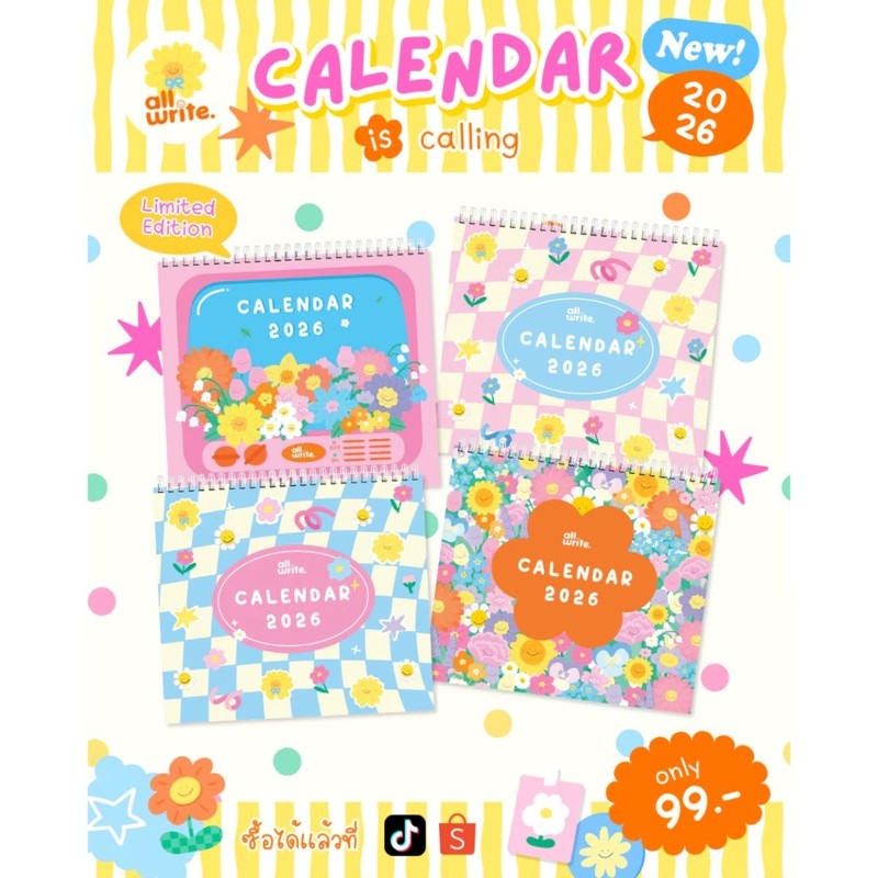 ปฏิทินตั้งโต๊ะ 2569 CALENDAR 2026 มีวันหยุดไทย มีพื้นที่เขียนโน้ต To-Do List