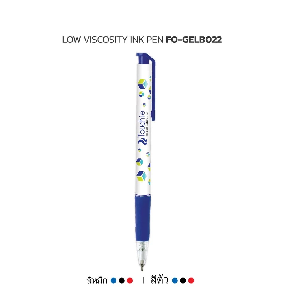 (1กล่อง/36ด้าม) FlexOffice ปากกาลูกลื่น รุ่น FO-GELB022 ขนาด 0.7 mm