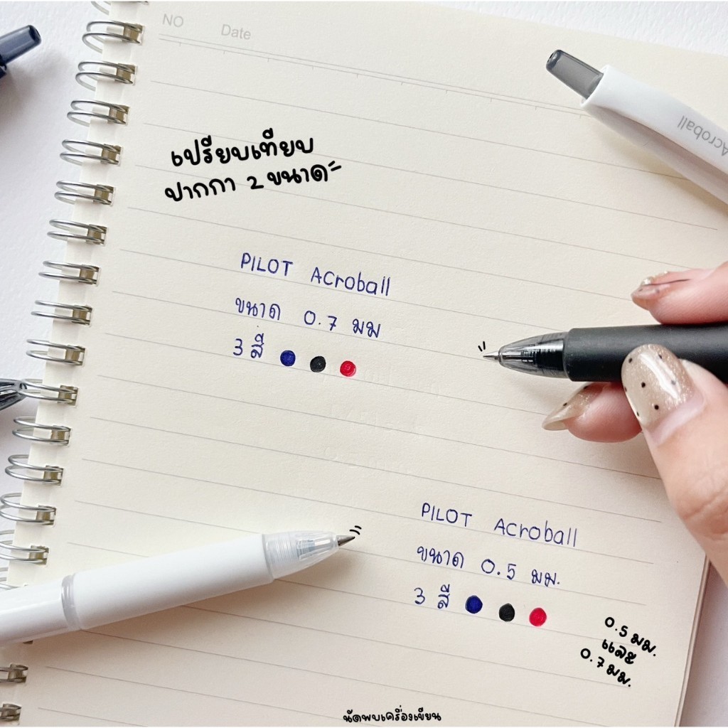 PILOT  Acroball ปากกาลูกลื่นรุ่นใหม่ (นำเข้าจากญี่ปุ่นของแท้ 100%)
