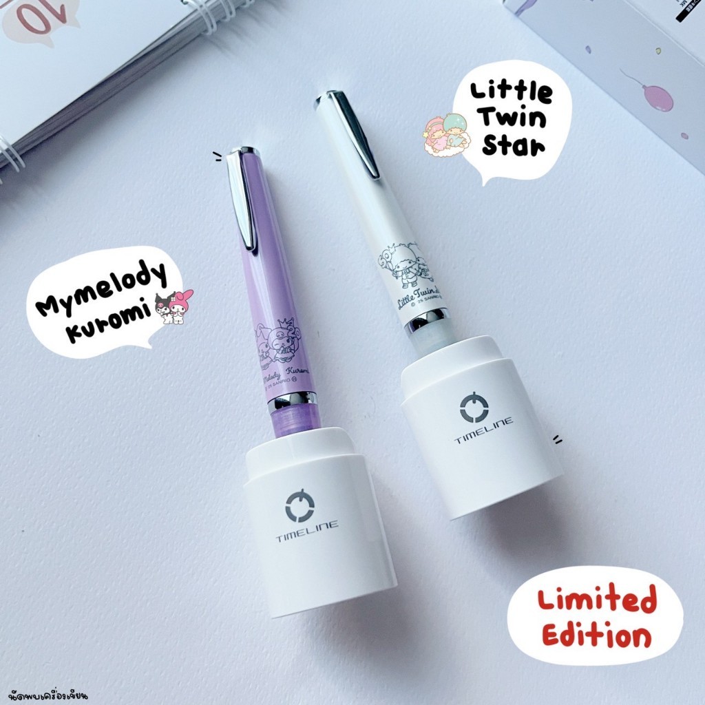 Pilot ปากกาลูกลื่น Timeline x Hello Kitty 50th Anniversary Limited Edition