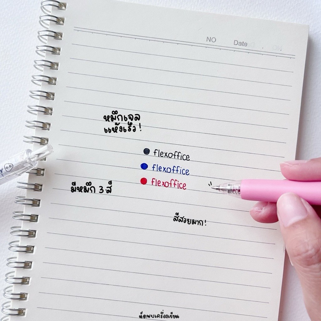 Flexoffice Quick Dry FO-GEL033 ปากกาเจล ขนาด 0.5 มม