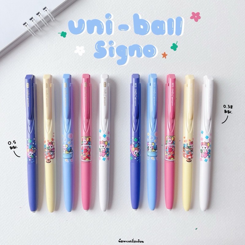 Uniball Signo RT1 ปากกาเจลคุมะจัง kuma_chan Limited Edition