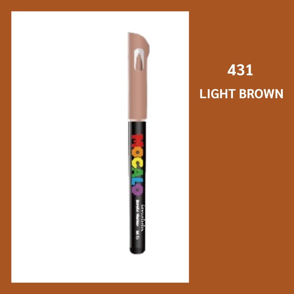 MOCALO M&G ปากกาอะคริลิค Acrylic Marker รุ่น APMT80G3 หัวพู่กัน