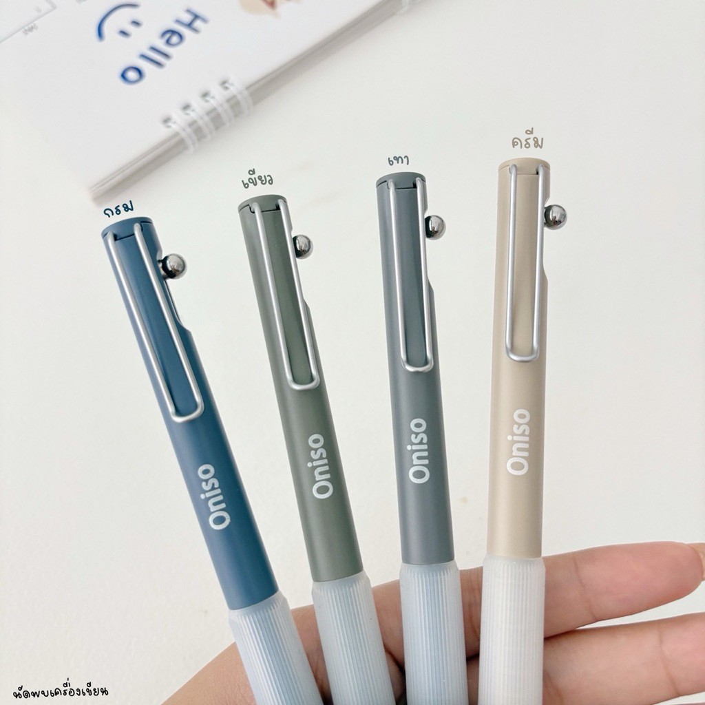 Oniso ปากกาเจล 0.5mm รุ่น Circo-M ONI-LT001