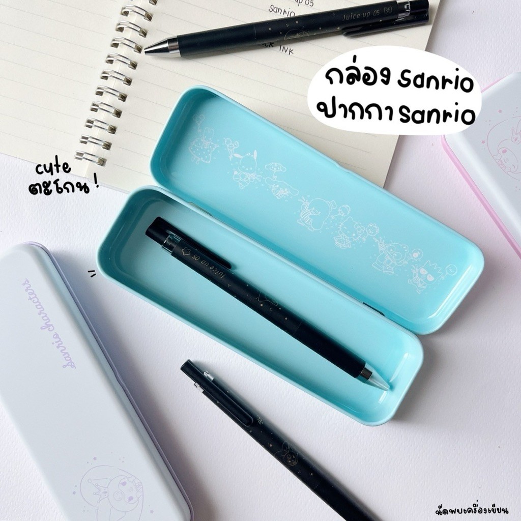 Pilot Juice Up X Sanrio ชุดปากกาเจล ไพลอต ของแท้จากญี่ปุ่น (1set)
