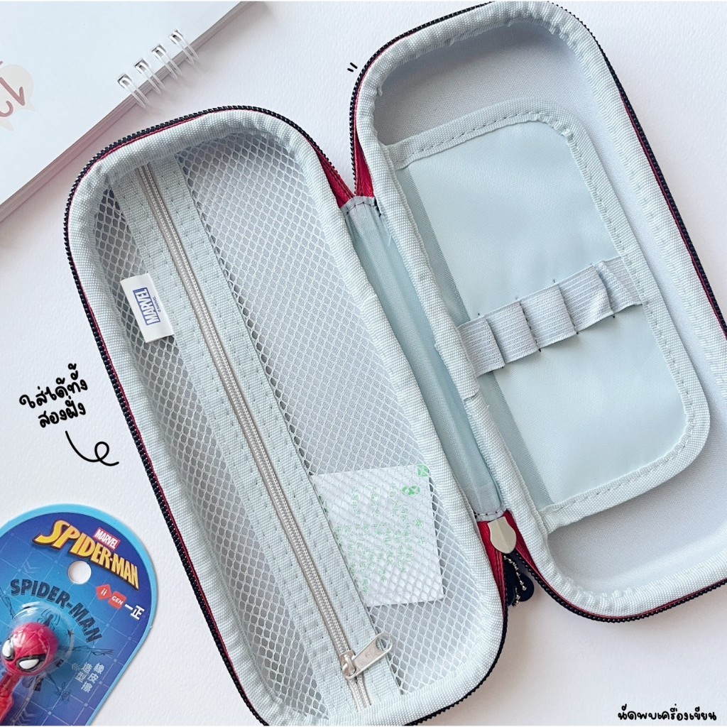 กระเป๋าดินสอซิปรอบ Spider Man ลิขสิทธิ์แท้
