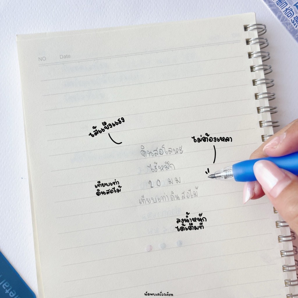 ดินสอกด ไม่ต้องเหลา Spider Man & Elsa