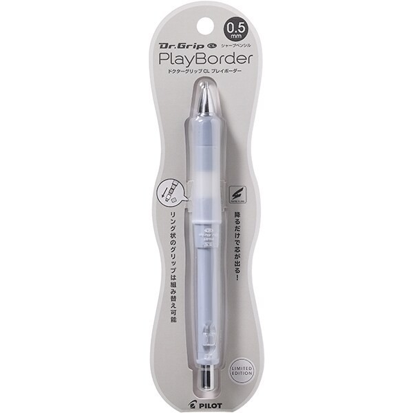 PILOT ดินสอกดเขย่าไส้ Dr.Grip PlayBorder ของแท้นำเข้าจากญี่ปุ่น Graphite