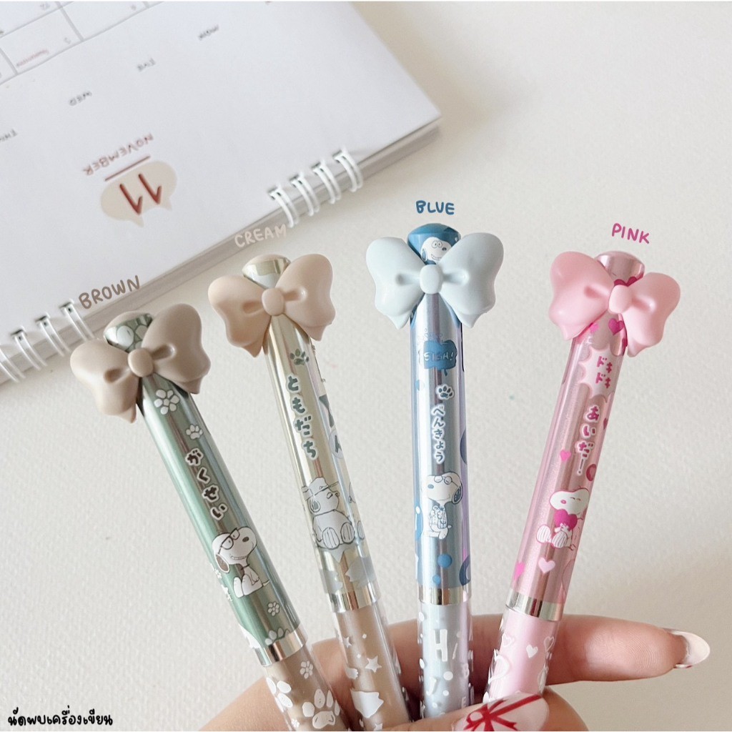 ปากกาลูกลื่น 2 กด Sakiso ลิขสิทธิ์แท้ Peanut Snoopy