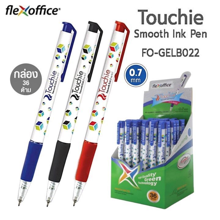 (1กล่อง/36ด้าม) FlexOffice ปากกาลูกลื่น รุ่น FO-GELB022 ขนาด 0.7 mm