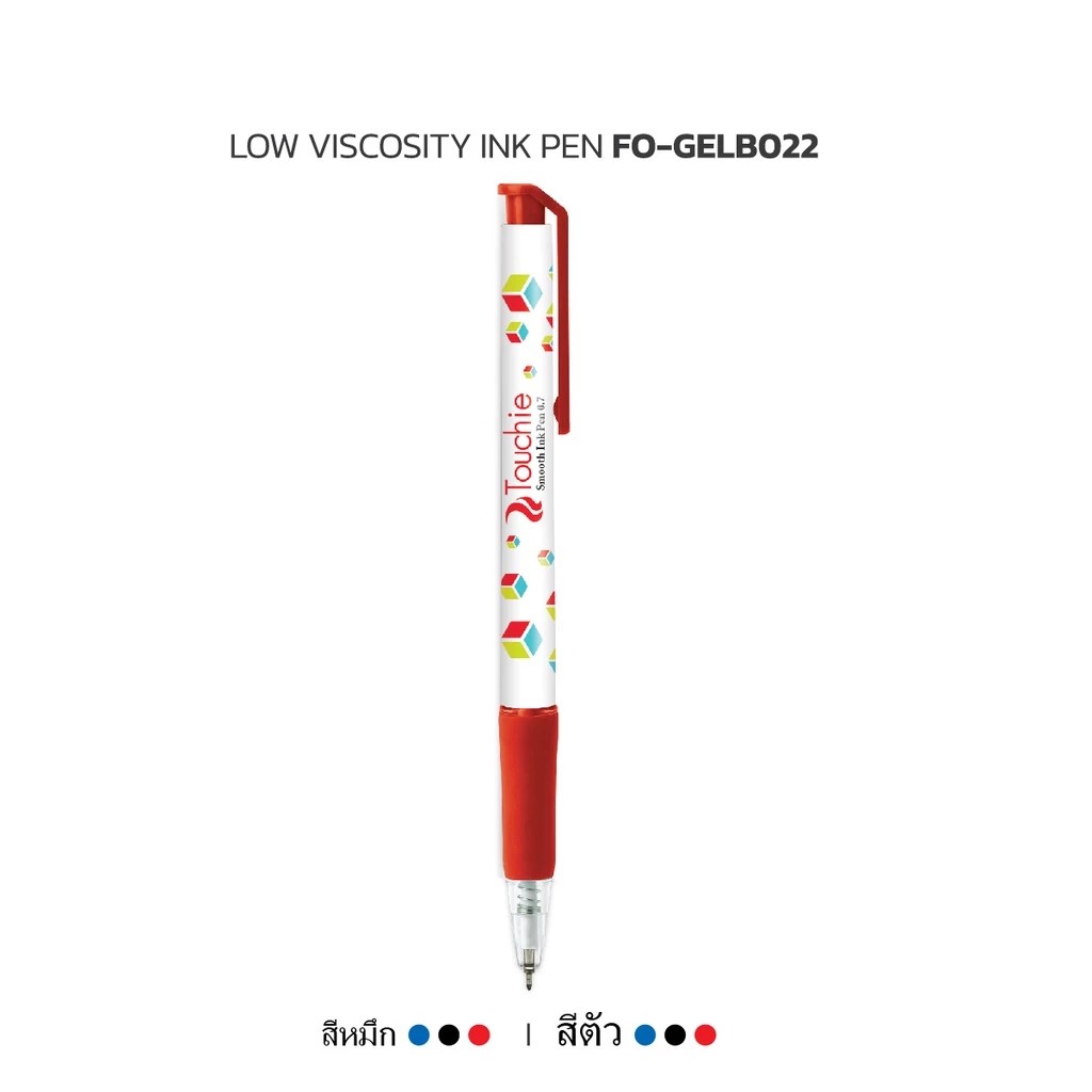 (1กล่อง/36ด้าม) FlexOffice ปากกาลูกลื่น รุ่น FO-GELB022 ขนาด 0.7 mm