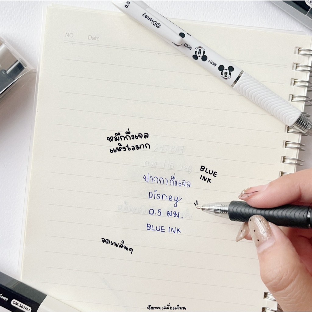 ปากกากึ่งเจล 0.5mm semi gel pen ลิขสิทธิ์ Princess Mickey Mouse Hello Kitty