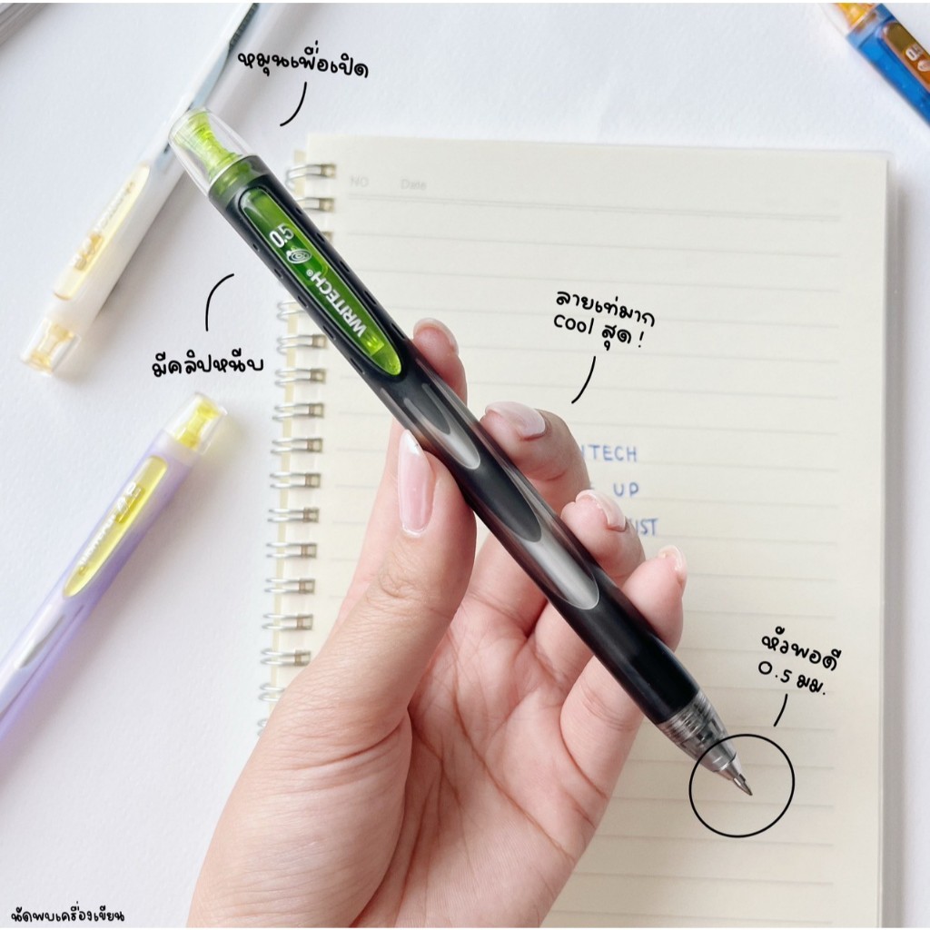 Writech Space Up Galaxy Twist Gel Pen W-0194