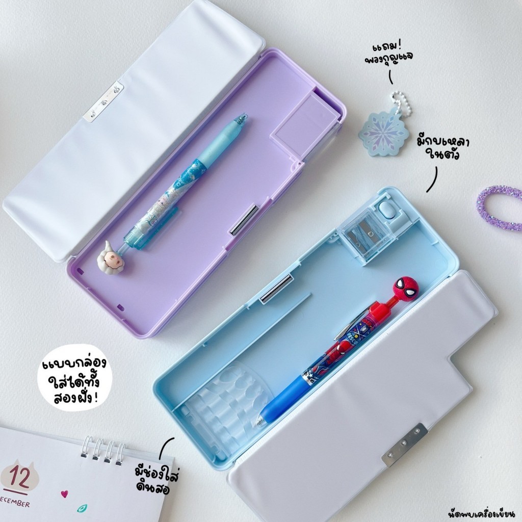 กระเป๋าดินสอ กล่องดินสอ เอลซ่า อันนา Elsa Anna ลิขสิทธิ์แท้ Frozen