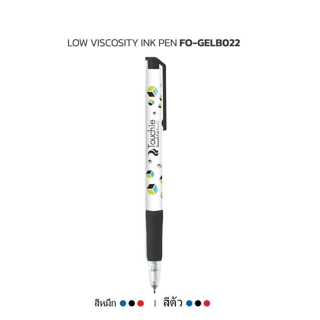 (1กล่อง/36ด้าม) FlexOffice ปากกาลูกลื่น รุ่น FO-GELB022 ขนาด 0.7 mm