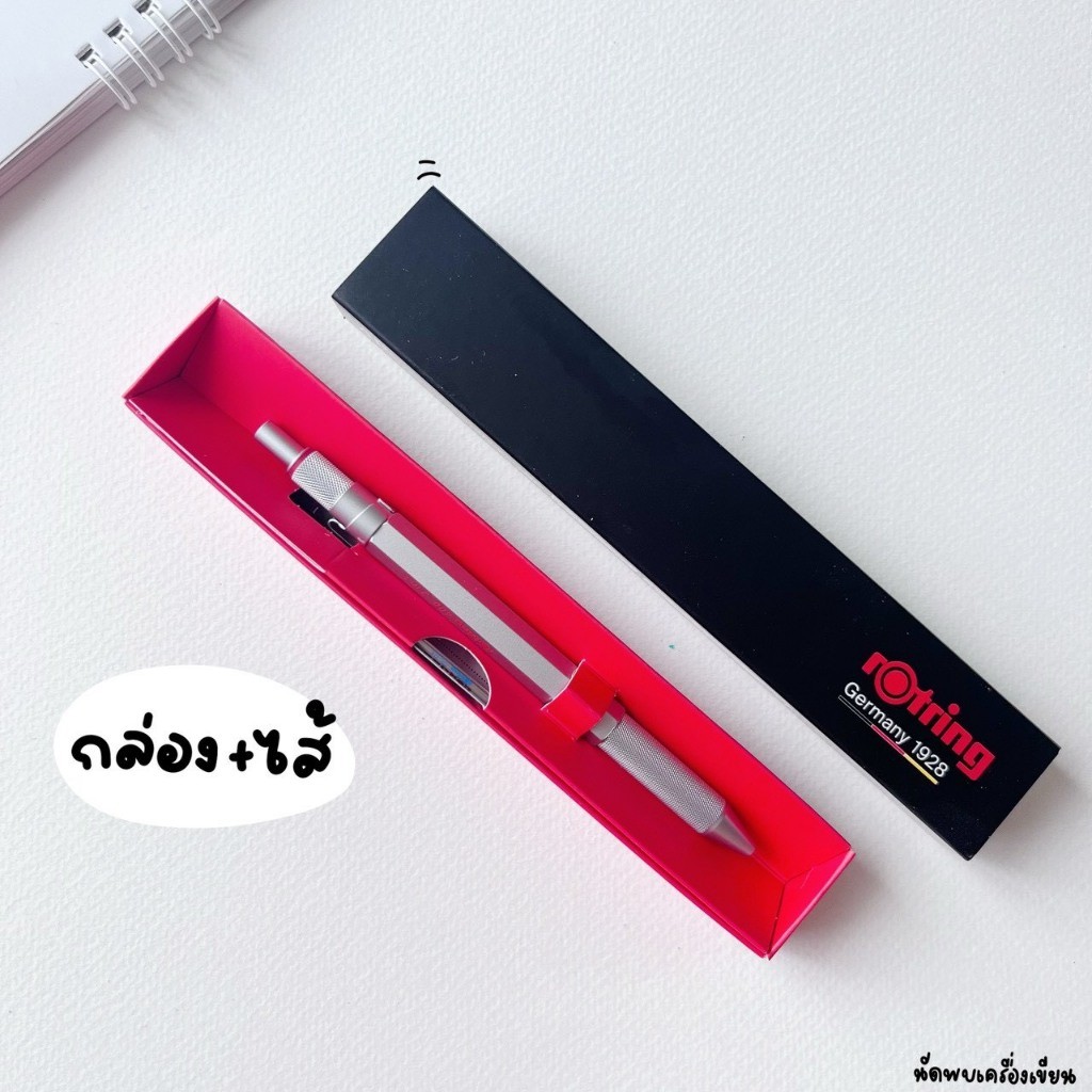 Rotring ดินสอกดเเละปากกาลูกลื่น 3 in 1 รุ่น 600 Premium Mechanical Pencil