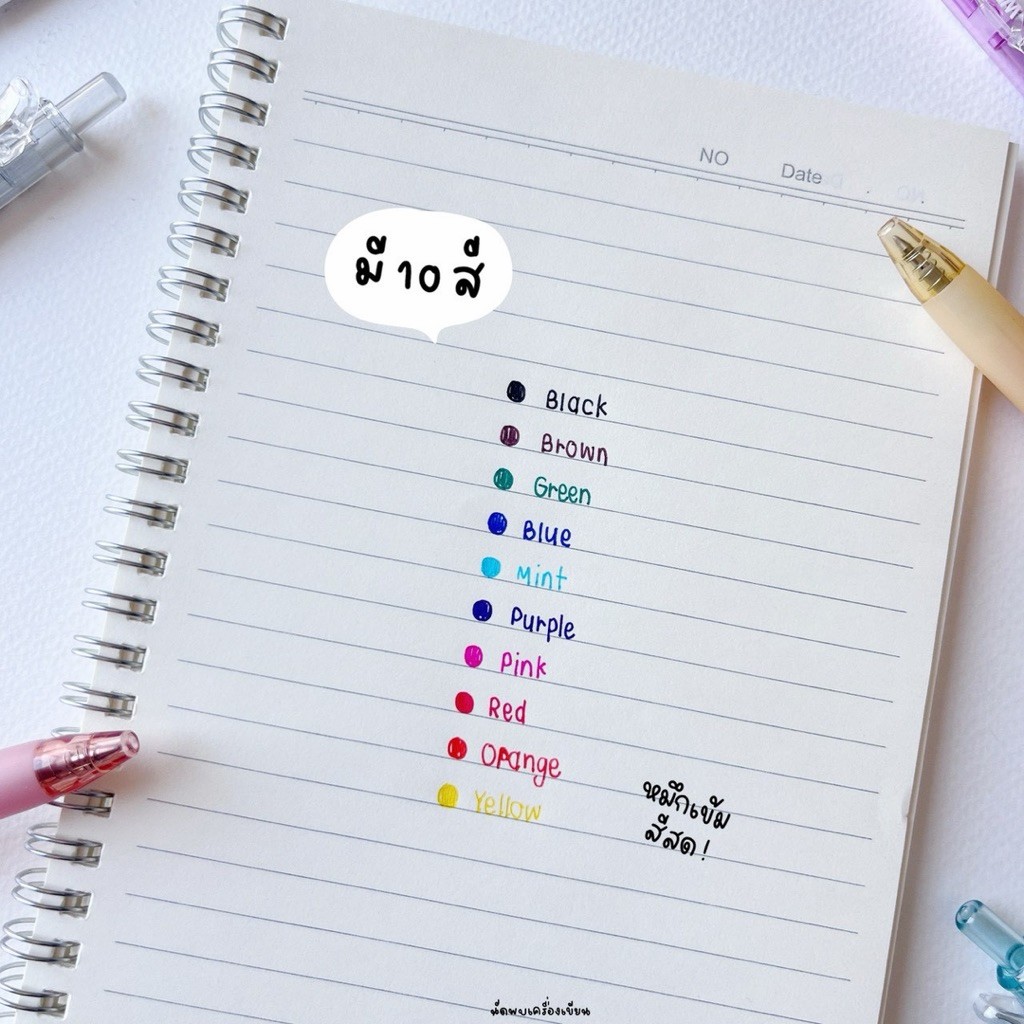 Writech candy gel pen รุ่น w-099 ขนาด 0.5 มม.