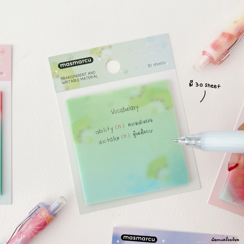 M&G transparent Sticky Notes กระดาษโน้ตมีกาวแบบใส ขนาด 3x3 นิ้ว