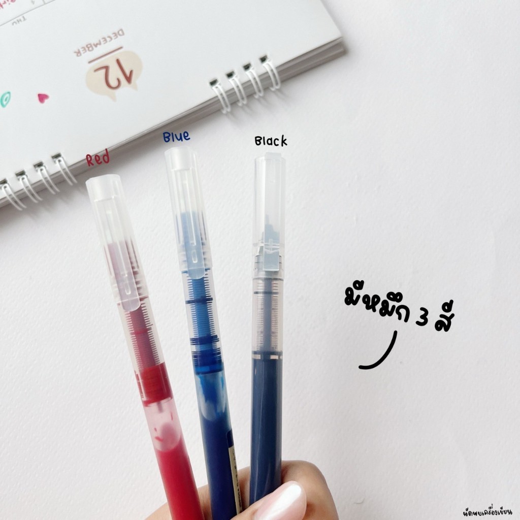 Roller Ball Sakiso ปากกาโรลเลอร์ 0.5 mm