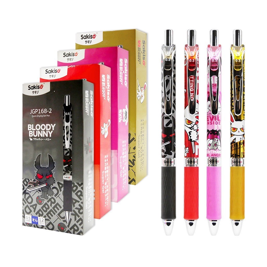 (1กล่อง/12ด้าม) Sakiso ปากกาเจลแห้งไว  Bloody Bunny 0.5 mm