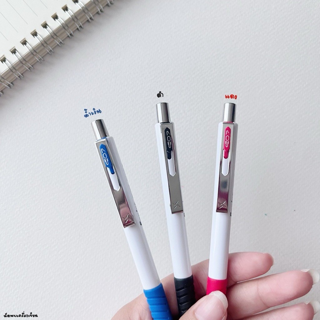 ปากกาลูกลื่น Ballpoint Pen Flexoffice Senior (FO-026)  ขนาด 0.7 มม. จำนวน 1 ด้าม