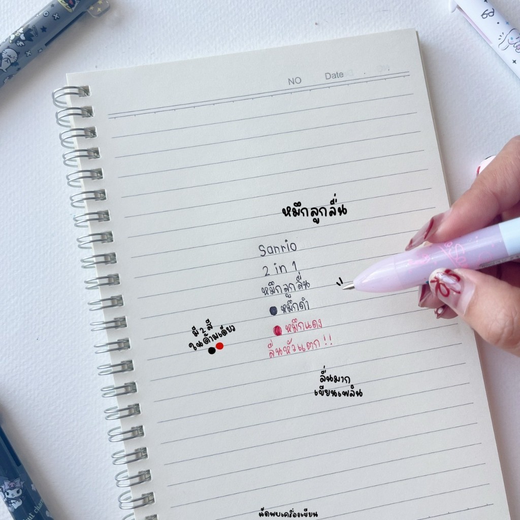 ปากกาลูกลื่น 2 สี Mimi Pen ลายลิขสิทธิ์สุดน่ารัก Sanrio Chikawa Mofusand นำเข้าจากญี่ปุ่น
