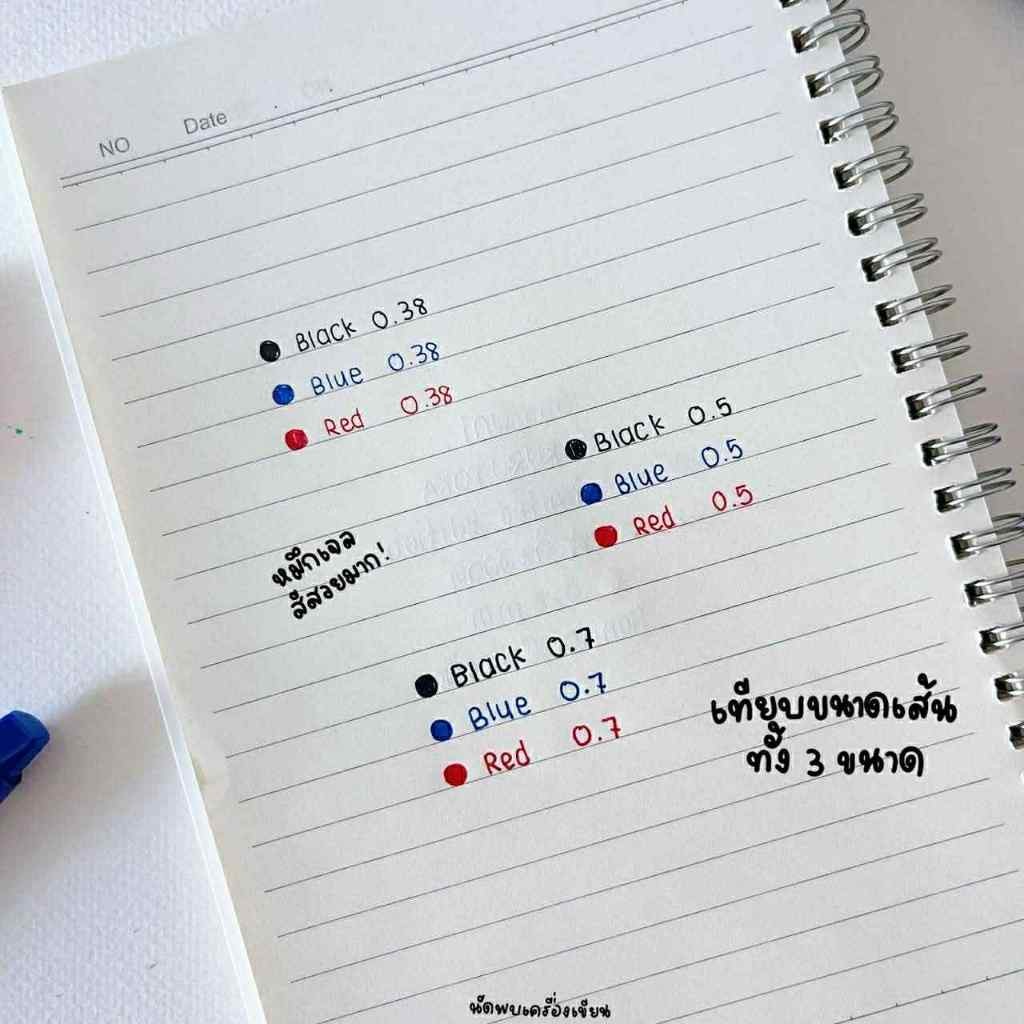 ปากกาเจลกันน้ำ UNI SIGNO RT1 0.38 0.5 เเละ 0.7 MM (นำเข้าจากญี่ปุ่นของแท้ 100%)