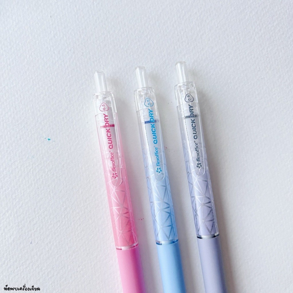 Flexoffice Quick Dry FO-GEL033 ปากกาเจล ขนาด 0.5 มม